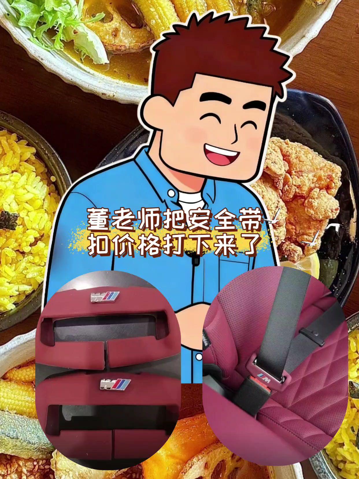 在学校坚决不能碰的4个底线,有孩子的父母一定要告诉孩子 #宇辉同行 #董老师 #宝妈 #东方甄选 #董老师推荐