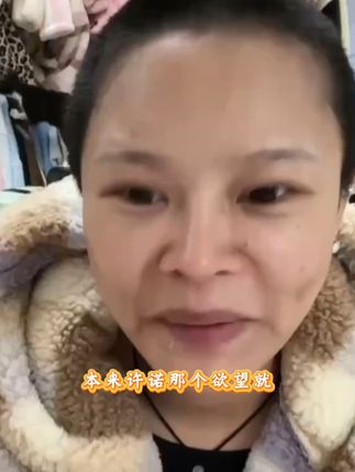 被男朋友暴赞的羞羞香,滴上一滴,持香48小时,每次都靠近想贴贴闻。 #爱用物分享 #伪体香 #斩男香 #是时候安排一下了