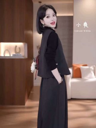 复古文艺气质套装2025 秋季新款打底衫马甲阔 腿裤高级感三件套