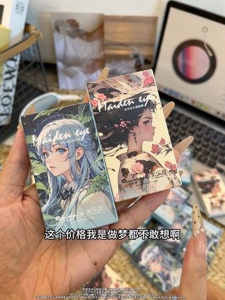 我心心念念的#卡乐芙 半年抛终于被我蹲到了,12盒6副更划算哦#美瞳 #半年抛 #三明治工艺的美瞳