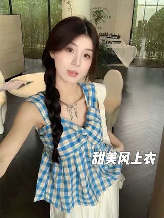 法式甜美方领碎花格子背心衬衫女夏季设计感收腰花苞短上衣#法式 #甜美 #设计感 #收腰显瘦 #格子衬衫
