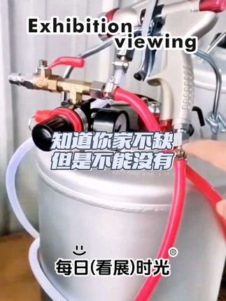 水包砂压力桶 10升下出水包砂压力桶仿石漆喷枪乳胶漆油漆底面水包水多彩漆喷枪#压力桶#喷漆抢#油漆#10升#多彩