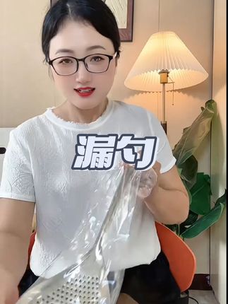 捞饺子捞面条,沥水沥油都很好使的花椒大漏勺,316不锈钢特别厚实!#漏勺#沥油勺 #沥水勺#花椒漏勺#厨房好物