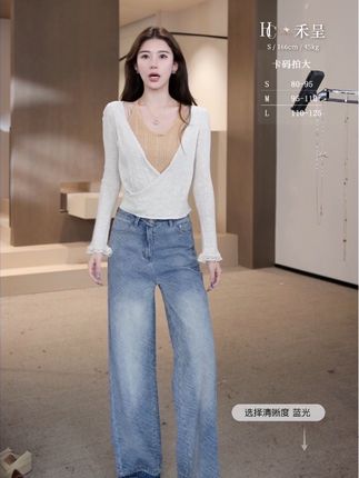 早秋时尚韩系百搭显瘦假两件针织上衣#高级感穿搭 #简约穿搭 #ootd穿搭 #小众设计感穿搭 #通勤搭配