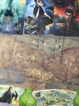挑战无损拆解天南地图,奉上教程
敬各位凡人敬古茗!!
祝各位道友念头通达#天南地图 #凡人修仙传 #古茗联名 #晒出我收藏的古玩 #文物修复