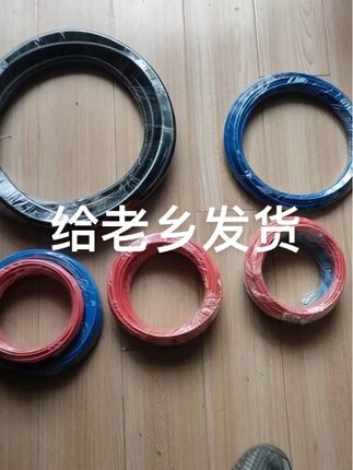 凤达线缆只做国标好线,非标勿扰。