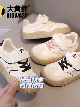 大黄蜂2025秋季新款男女童3-16岁校园儿童鞋子百搭休闲儿童板鞋潮#便宜又好穿 #爱了爱了 #国货之光 #只做高品质 #潮鞋推荐好看不贵