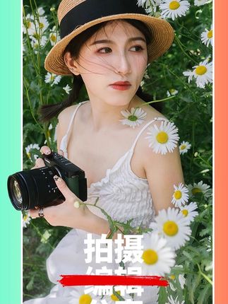 【旗舰店】松下S9N 全画幅无反入门微单照相机/照相机#松下 #松下s9 #全画幅 #照相机 #单反
