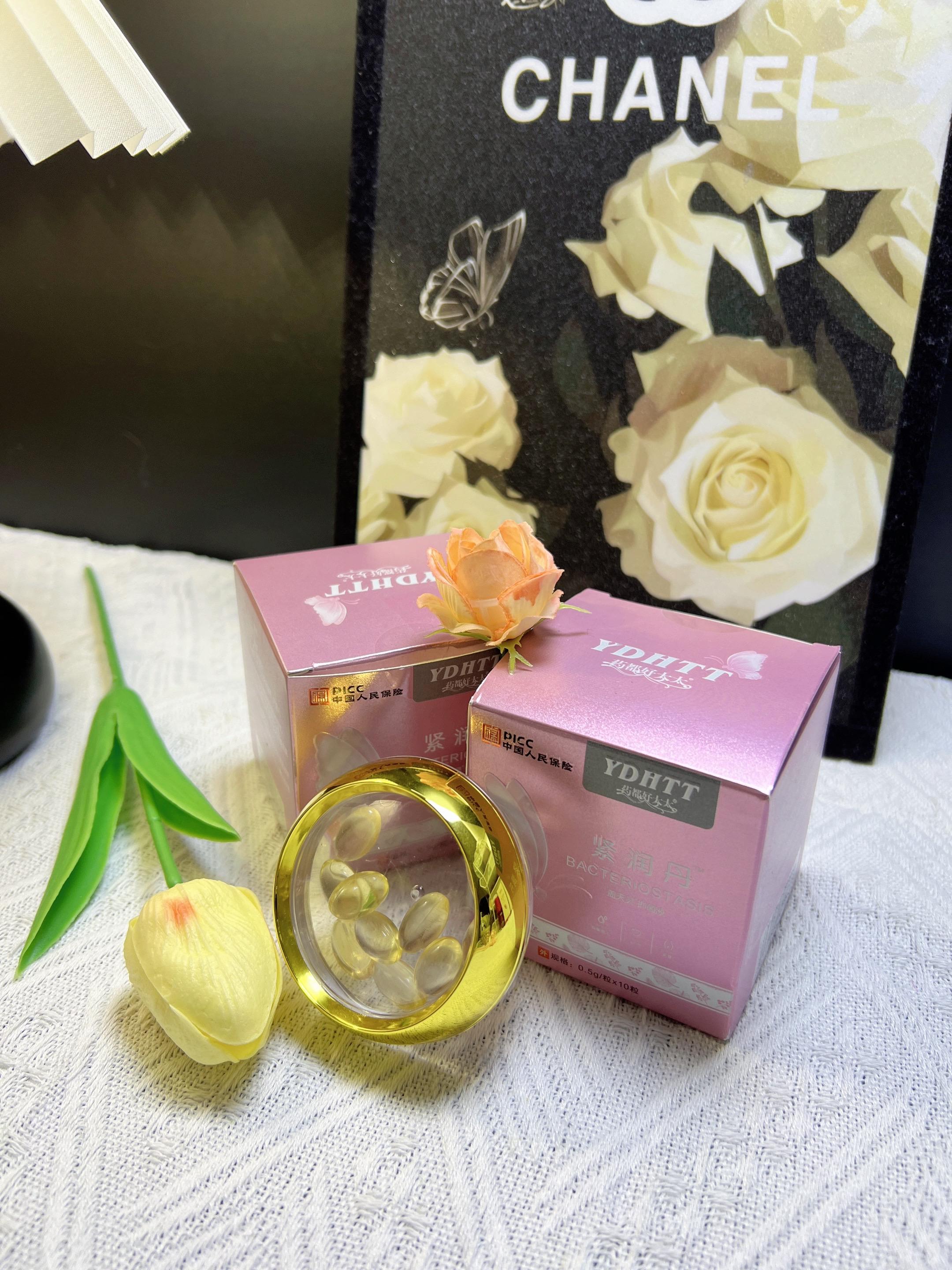 #用一次就爱上的小心机好物 #女性保养#宝妈闺蜜推荐#好物分享#好东西一起分享给大家