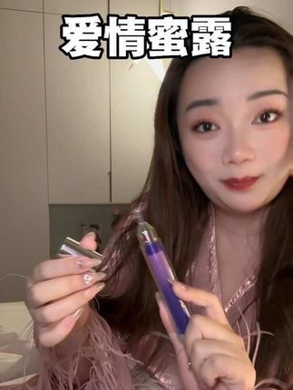 两口子感情好,比什么都好