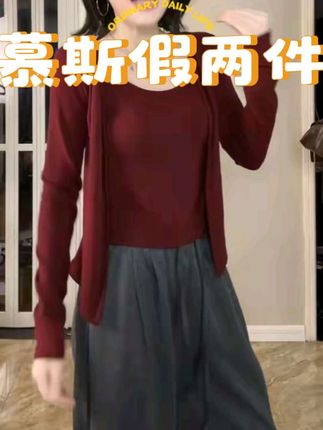 高品质高质感慕斯面料假两件外套显瘦长袖百搭打底女t恤#假两件 #女装 #ootd穿搭 #高级感穿搭 #每日分享