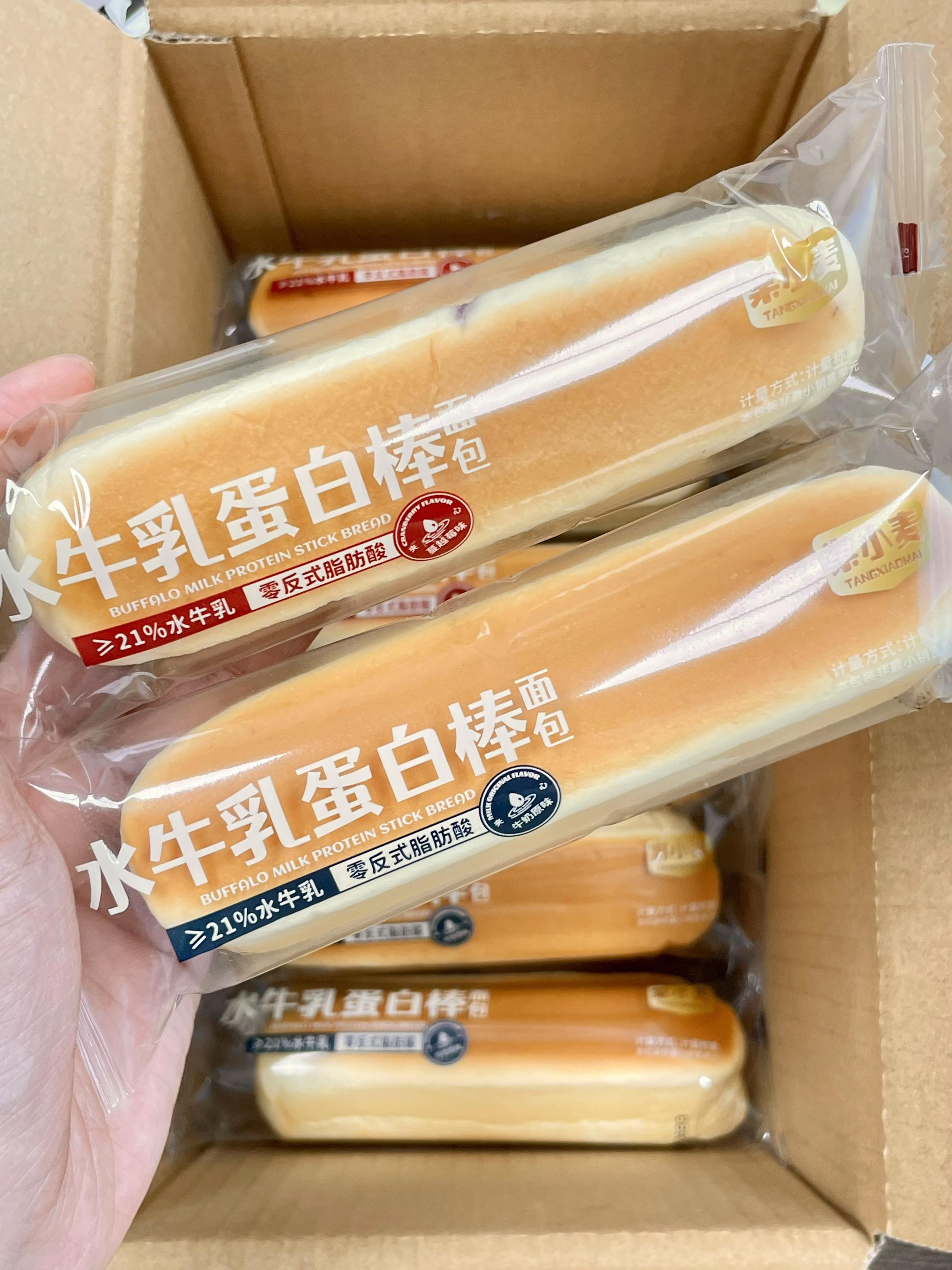 棠小麦水牛乳代餐面包棒! 口感软到心里了!它是水牛纯牛奶和的面,不添加一滴水,早餐再配一杯牛奶营养简直绝了!#好物推荐🔥 #面包 #爱了爱了🥰🥰🥰