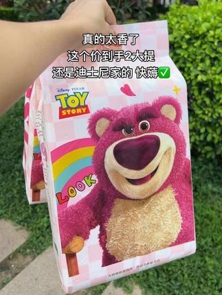 快快快姐妹们,迪士尼洗脸巾活动来了!这个价到手2大提。每包足足600克,加大加厚珍珠纹,干湿两用揉搓不掉絮,柔软亲肤~无荧光剂给宝宝用擦手擦脸也放心,趁划算赶紧多囤点!#洗脸巾 #一次性洗脸巾 #我捡到宝了