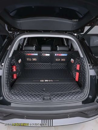 适用于比亚迪25款海狮05EV后备箱垫海狮05用品内装饰汽车用旗舰智航版#海狮05 ev #后备箱垫