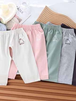 宝宝裤子夏季薄款纯棉外穿男女儿童开裆裤小月龄婴儿夏天分体长裤#宝宝开裆长裤#宝宝长裤#宝宝裤子#童裤#儿童开裆裤