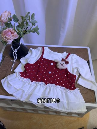 #高品质童装 #甜美穿搭 #生女儿就是用来打扮的 #面料柔软舒适 #女童穿搭