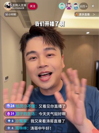 9 月13号别乱跑!来我直播间百年品牌#云南白药 牙膏99到手19件,超市单支二十几块,这里单件几块钱,囤货必抢!