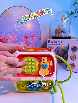 爸爸这次终于选对了!几十块钱入手的多功能 拍拍鼓,每个面的玩法都不一样!#益智玩具 #玩具 #玩具推荐 #儿童玩具 #启蒙益智玩具 @DOU+上热门 @DOU+小助手