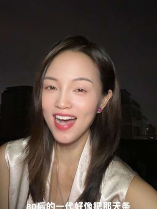 #热门音乐🔥 #歌曲改编 #音乐种草计划 #强烈推荐 #音乐分享 @DOU+小助手 @DOU+上热门
