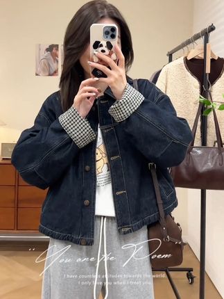 #外套穿搭 #女装 #简约穿搭 #春秋穿搭 #外套 ,