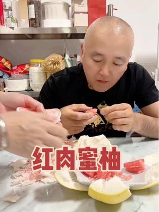 #我要上热门 红心蜜柚,新鲜采摘,水份多很甜#太好吃了 #好物推荐🔥