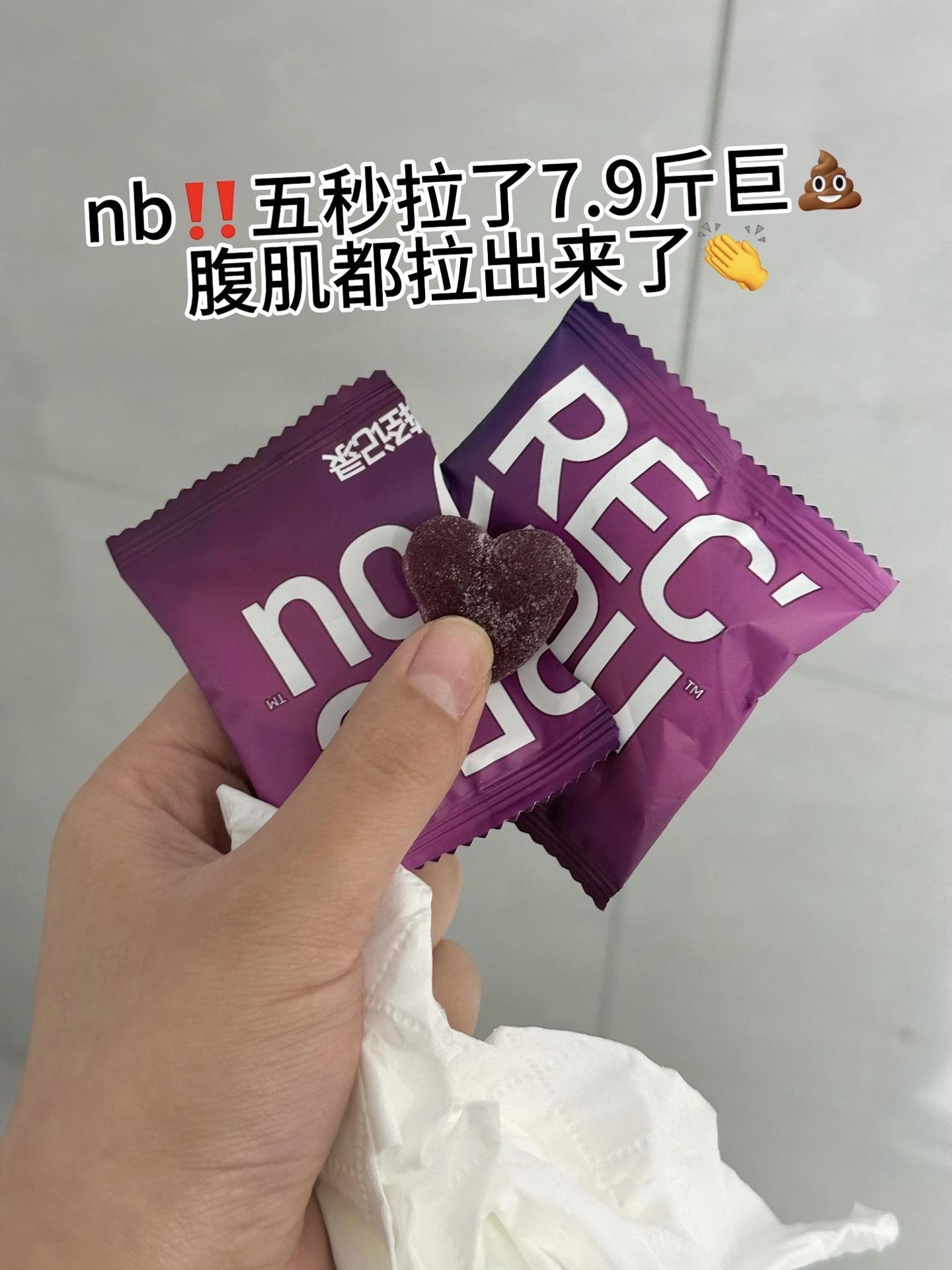 拉的太 顺导致 马桶怀疑桶生#便秘 #拉不出来怎么办