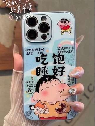 小新说:一定要吃饱睡好吖~所有好运都是你的✨#手机壳 #这个手机壳真的长在我心巴上了 #苹果手机壳 #苹果16pro #小新手机壳