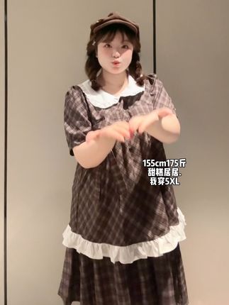 小侦探来咯🕵️ #夏季穿搭 #显高显瘦 #今日穿搭 #大码女孩也可以很可爱
