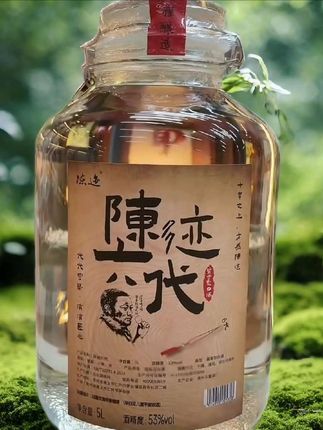 🔥十斤茅台镇酱酒狂降!现在一整坛只要¥399! #茅台镇酱酒 #纯粮酒 #白酒推荐 #性价比好酒