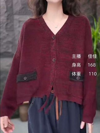 爱美的女士看过来,秋冬女式复古针织衫#百搭 #穿搭