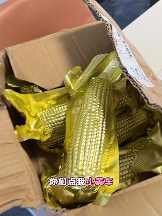 软糯香甜新玉米#玉米#粗粮