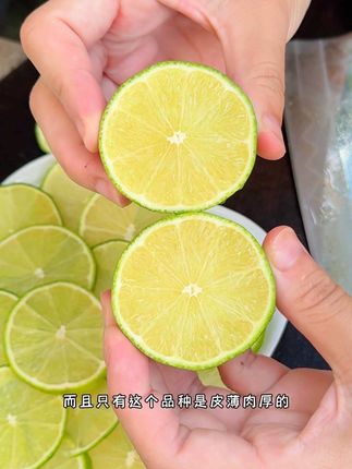 塔西提柠檬皮薄无籽,还有一种很独特的香气,满满的维c喝起来太清爽啦!#应季水果#柠檬水