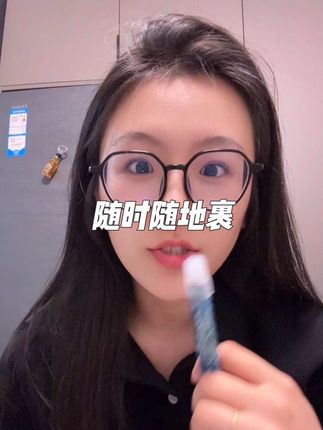公共场所飞机高铁都可以过把瘾,没烟雾,不会影响别人 #替烟棒 #果味棒#亲测分享 #好物分享 #分享爱用物