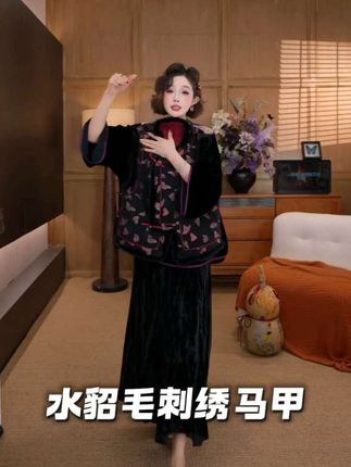 #马甲的显贵穿搭 #穿搭技巧 #秋冬穿搭 #vlog时尚 #复古风穿搭