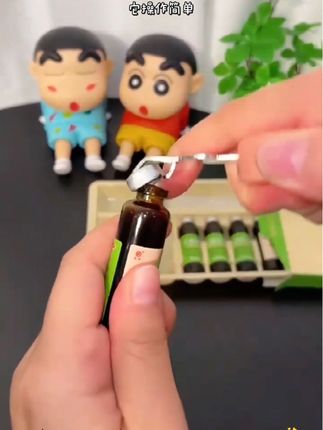 #口服液开瓶器 能让你轻松打开各种瓶盖,而且它还是个封口夹,用完还可以吸在冰箱当个摆件#开瓶器 #多功能开瓶器 #开瓶器冰箱贴 #携带方便