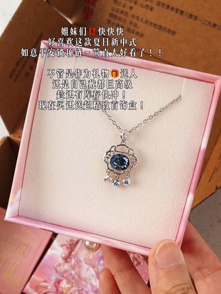 买来送闺蜜,她以为我花了大几百,这个品质太顶了。#礼物推荐 #女人喜欢的首饰 #饰品分享 #吊坠项链 #旭平首饰