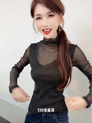 好美的内搭~把星河披在身上的感觉#洋气小衫 #打底衫 #内搭