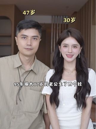当妈了也不要忘了好好爱自己!我是四个孩子的妈,但我更是我自己 #自律 #咖啡 #谷本日记