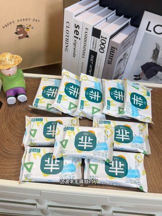 开学军训手口湿巾得备起来了,这价到手10大包,简直不要太划算了!!#强烈推荐 #手口湿巾 #开学军训 #母婴好物 #超便宜超划算