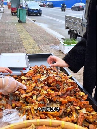 直播间正在做活动,喜欢的赶紧去直播间吧,所见即所得#腊鱼#腊草鱼#烟熏腊草鱼