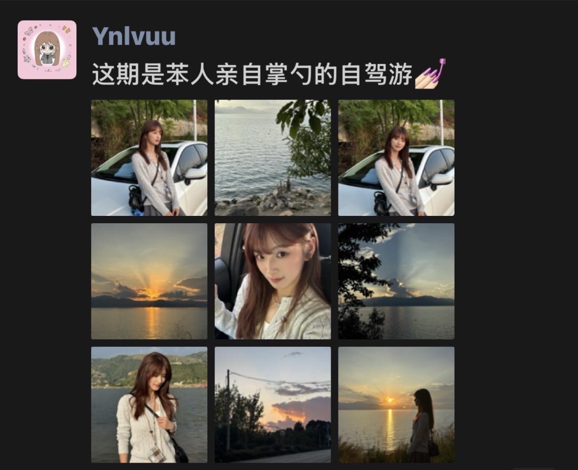 阳光多灿烂 #日落🌄#游客照 #分享  ooo  #陈奕迅 #Eason