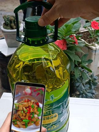 #花圃油劲幻 初榨橄榄油#食用油#好物推荐🔥 #厨房好物#超便宜超划算
