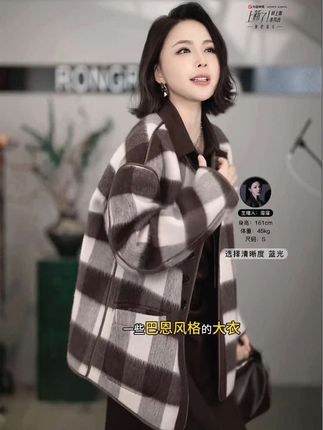 这条裙子简直就是气质优雅的代名词,穿上它心情都会变好起来!莱赛尔棉的面料轻盈又透气,非常适合春秋冬三个季节去穿。版型也是超绝的,小收腰的设计可以很好的勾勒出你的身材曲线,让你看起来更加迷人动人,不管是单穿还是搭配外套都很好看,真的爱了爱了!#优雅气质 #减龄气质 #职场女性 #通勤搭配 #春秋穿搭