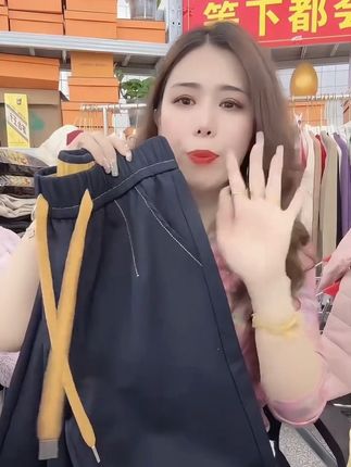 秋上新~现货发!丹宁风抽绳款高弹牛仔直筒裤!