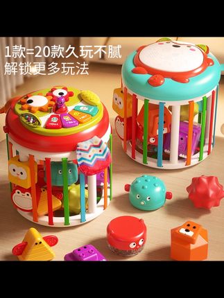 德国因果关系塞塞乐婴儿玩具0一1岁手指精细赛赛乐宝宝益智弹力探#塞塞乐#多功能#益智玩具#积木