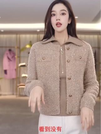 #这个秋天被琥珀系治愈了 #显瘦穿搭 #高级感穿搭 #微胖女生怎么穿出高级感 #微胖女生如何get辣妹风 半拉链羊毛针织衫 舒软有型,解锁多种穿衣风格正肩合身版型 包容多种身形,显瘦显瘦