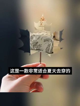 灰色西装阔腿裤女2025早秋季新款高腰显瘦休闲宽松直筒裤垂感裤子#2025年秋季都流行穿什么早秋微辣变装穿搭气质顶满 #今日份琥珀流光少年感早秋穿搭公式来了#夏秋穿搭小过度解锁职场穿搭我的日常穿搭合集 #毫不费力的打开初秋穿搭优雅气质时尚气质穿搭