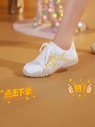 #好鞋推荐 #好穿不累脚#潮鞋推荐好看不贵