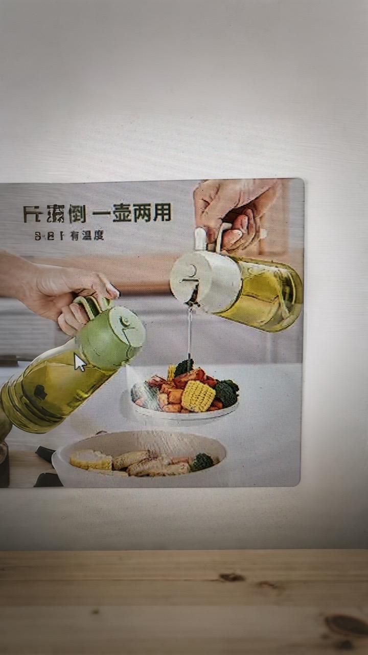 #AI扩图