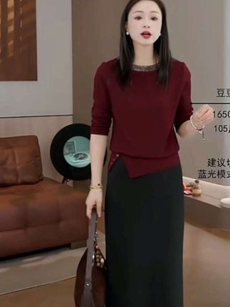 #豆豆##后开叉A字裙